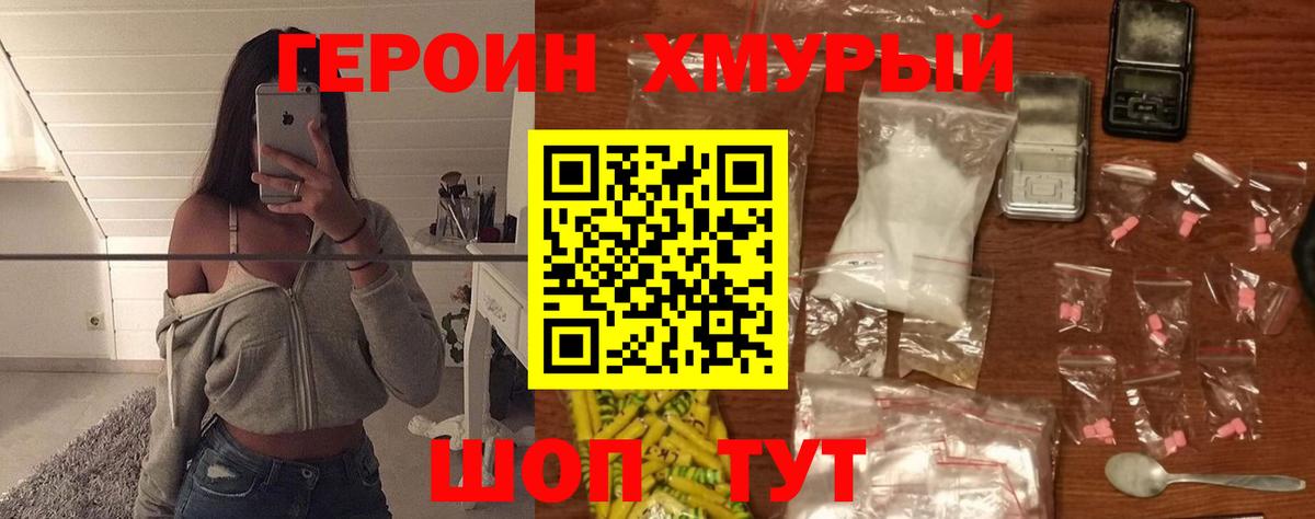 ЭКСТАЗИ Зеленогорск