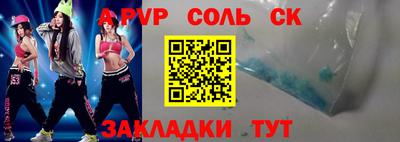 наркотики Кулебаки