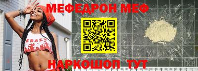 индика Кунгур