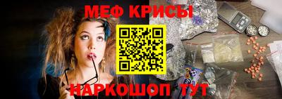 наркотики Кулебаки