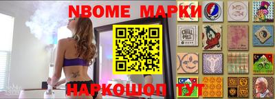 индика Кунгур