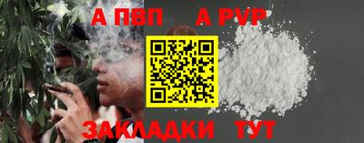 индика Кунгур