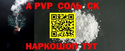 наркотики Кулебаки