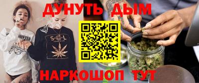 гидра Кумертау