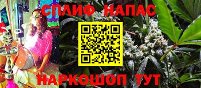 наркотики Кулебаки