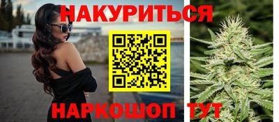 индика Кунгур