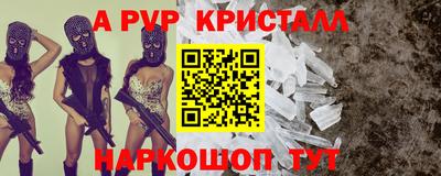 индика Кунгур
