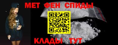гидра Кумертау