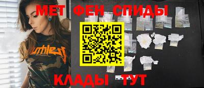 индика Кунгур