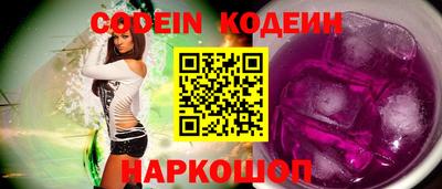 индика Кунгур
