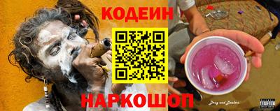 индика Кунгур