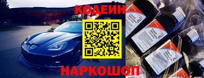 индика Кунгур
