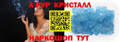 наркотики Кулебаки